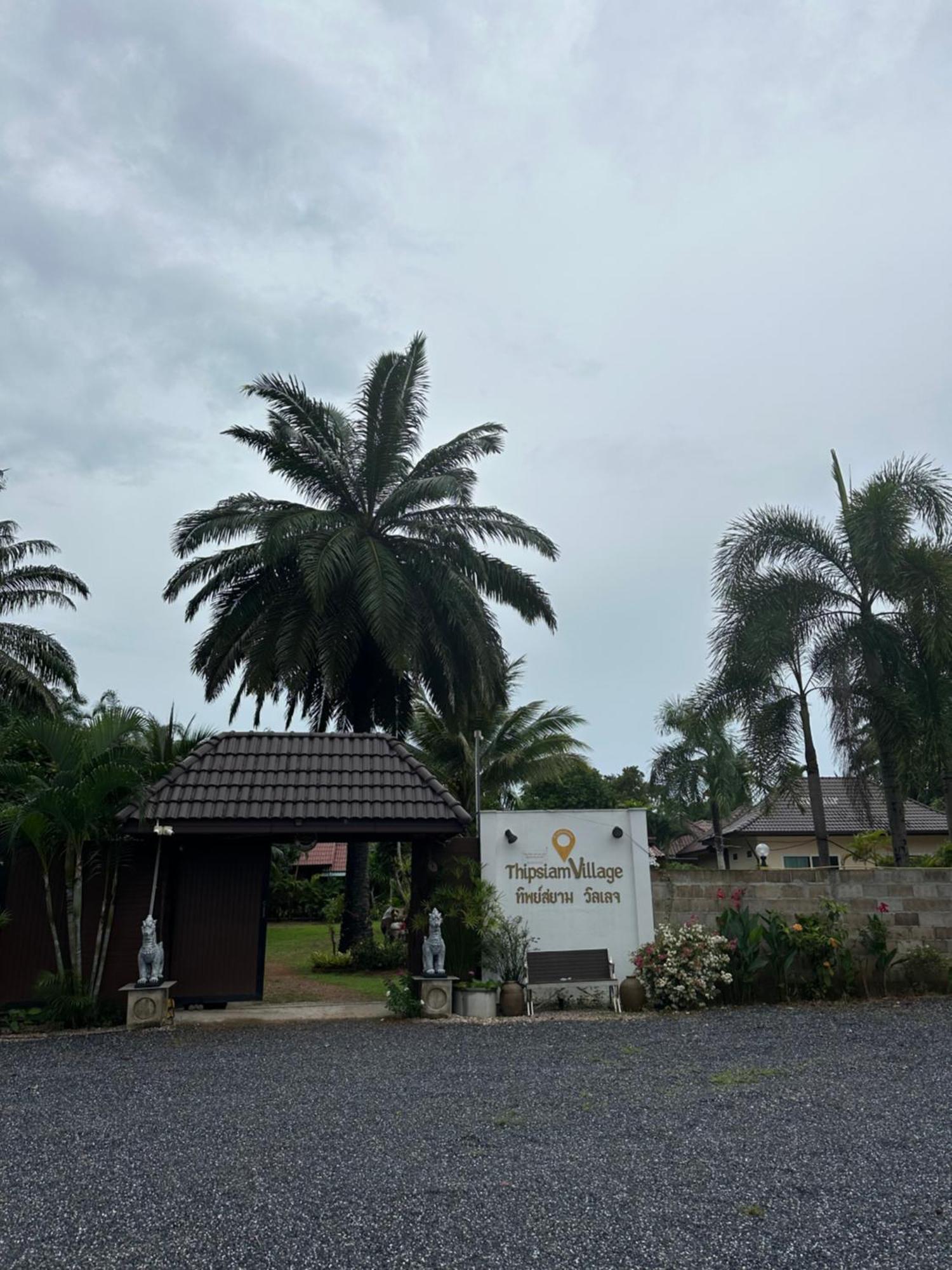 Thip Siam Village Ao Nam Mao Exterior foto